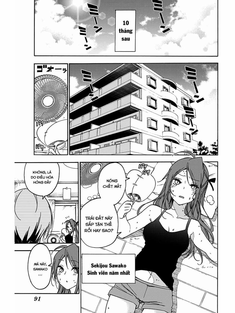 Truyện Tranh Chúng Mình Không Học Nổi - We Can’t Study trang 4