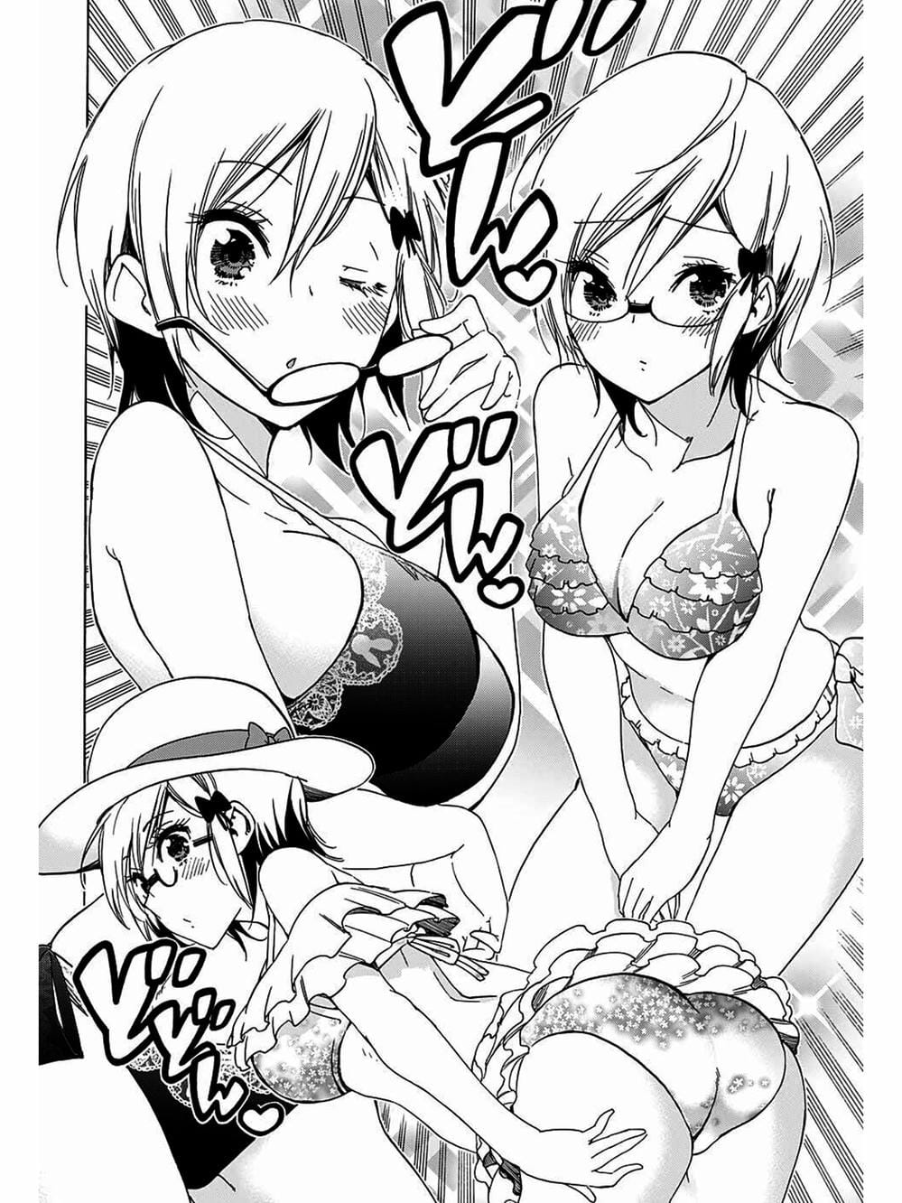 Truyện Tranh Chúng Mình Không Học Nổi - We Can’t Study trang 4