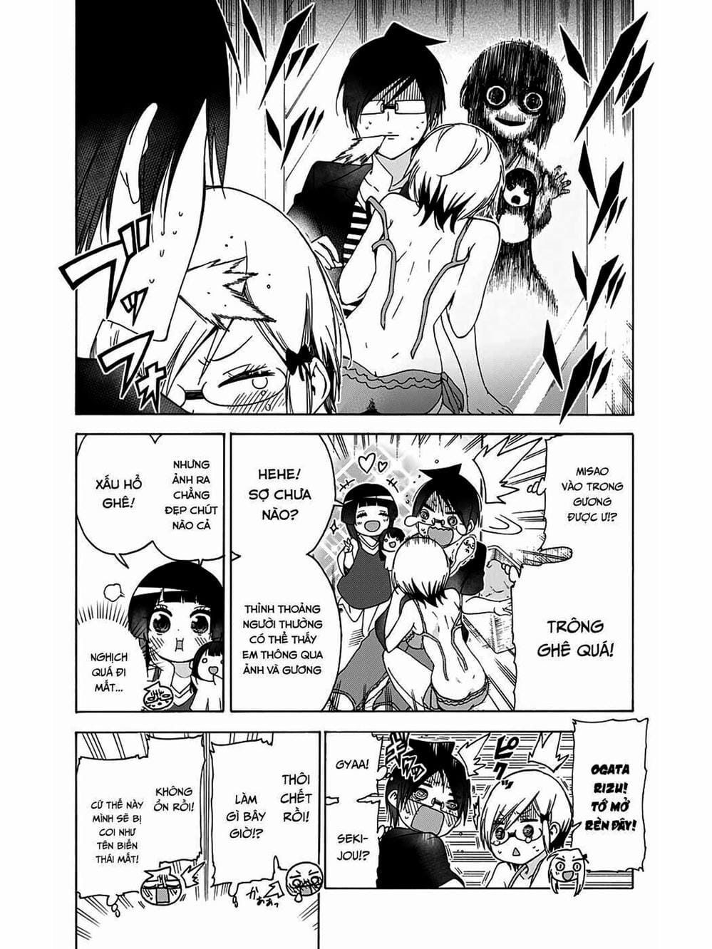 Truyện Tranh Chúng Mình Không Học Nổi - We Can’t Study trang 4