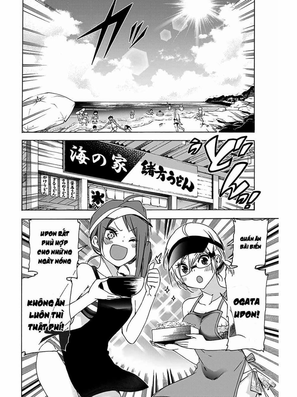 Truyện Tranh Chúng Mình Không Học Nổi - We Can’t Study trang 4