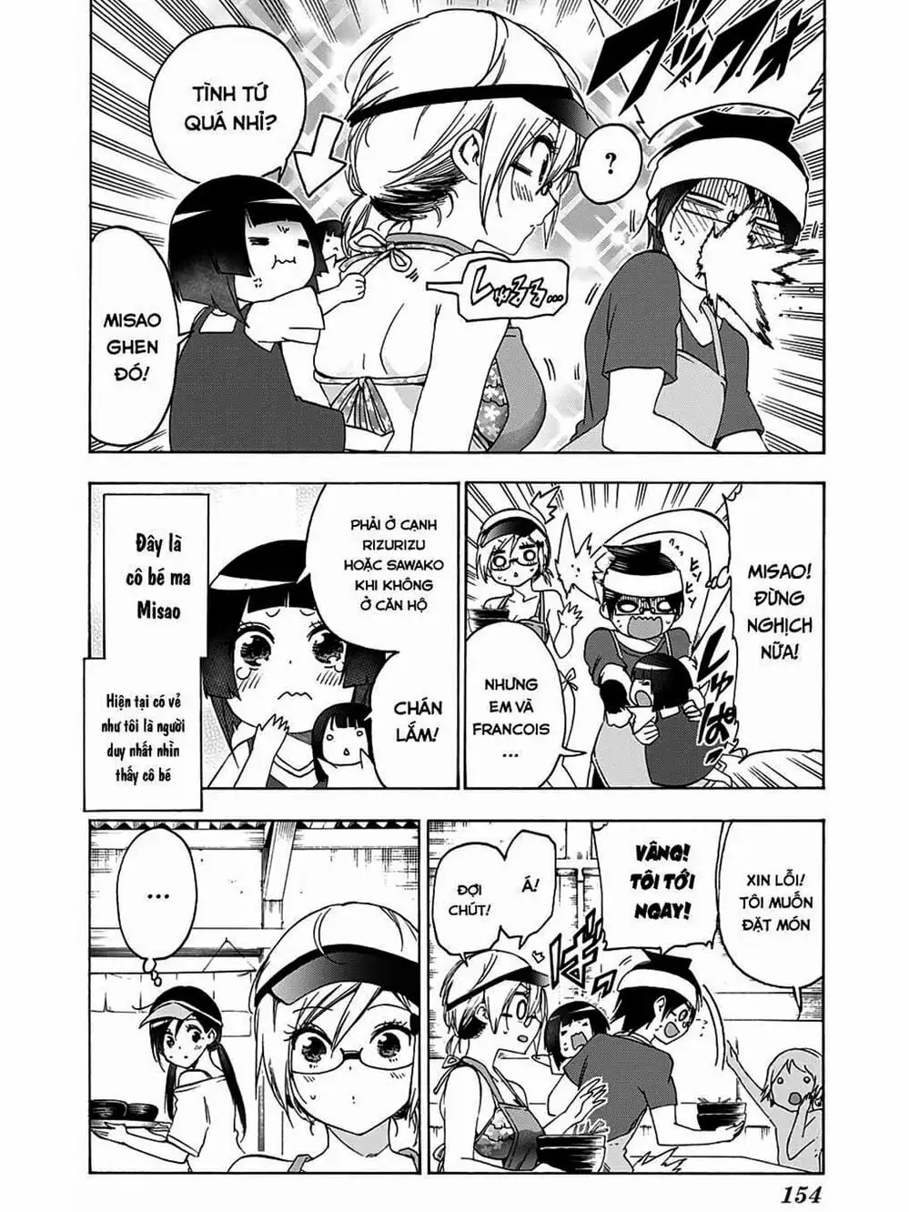 Truyện Tranh Chúng Mình Không Học Nổi - We Can’t Study trang 4