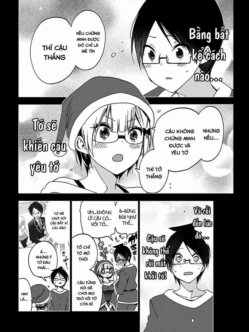 Truyện Tranh Chúng Mình Không Học Nổi - We Can’t Study trang 4