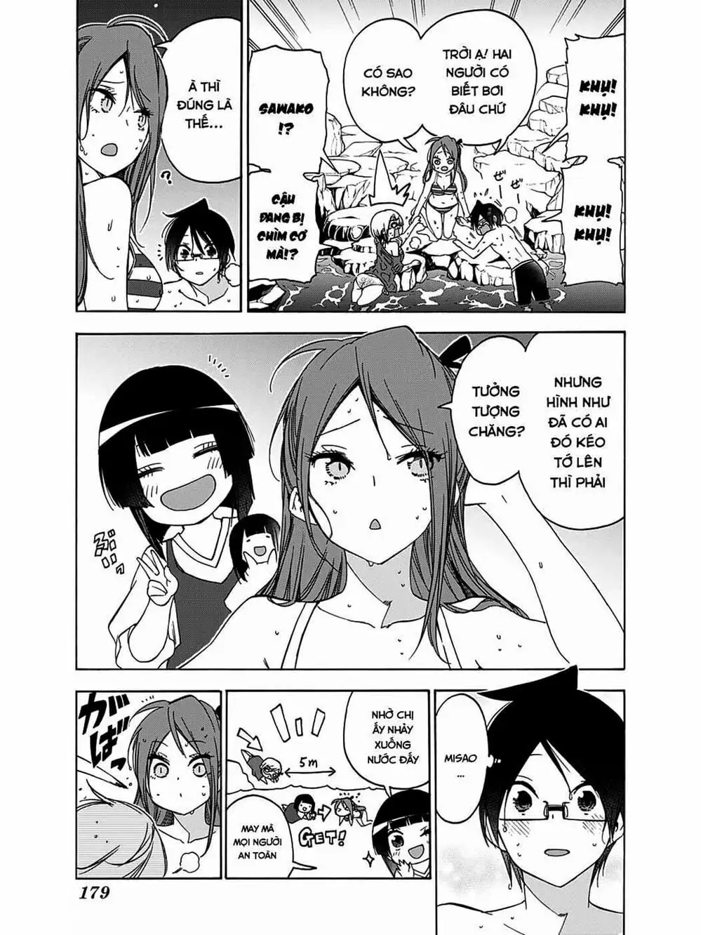 Truyện Tranh Chúng Mình Không Học Nổi - We Can’t Study trang 4