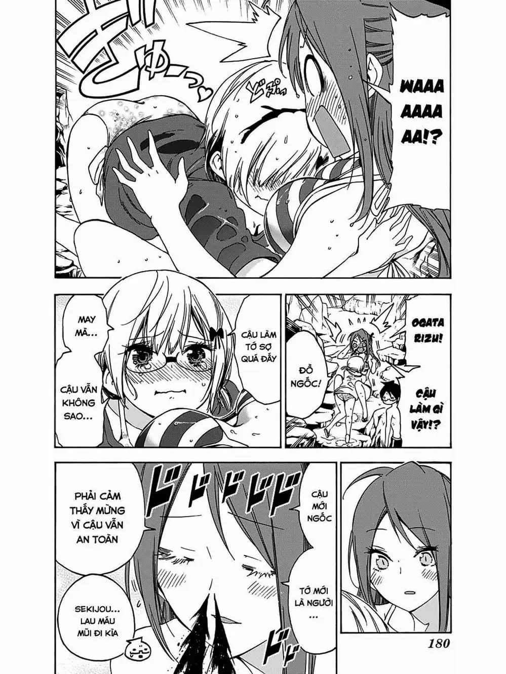 Truyện Tranh Chúng Mình Không Học Nổi - We Can’t Study trang 4