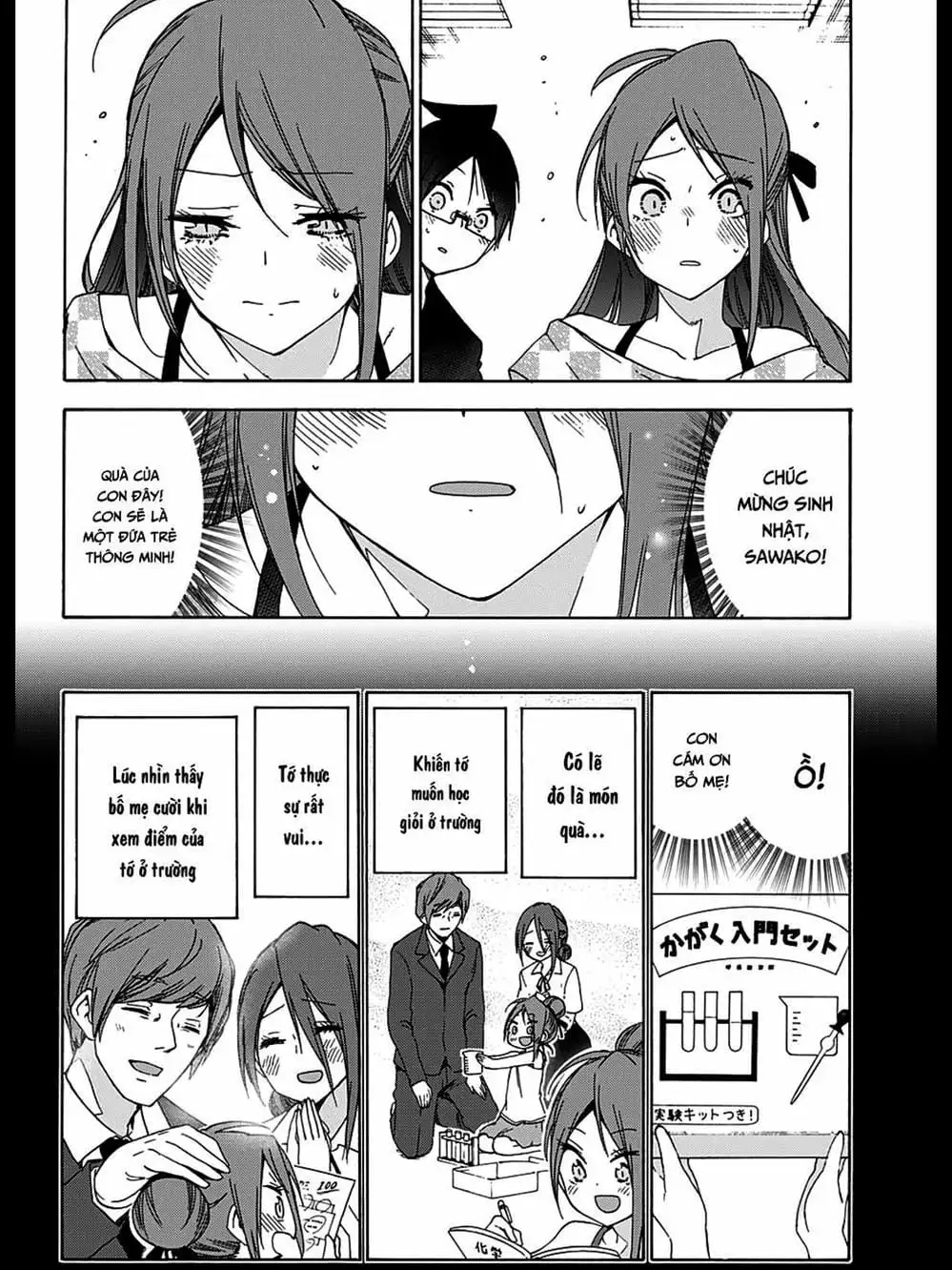 Truyện Tranh Chúng Mình Không Học Nổi - We Can’t Study trang 4