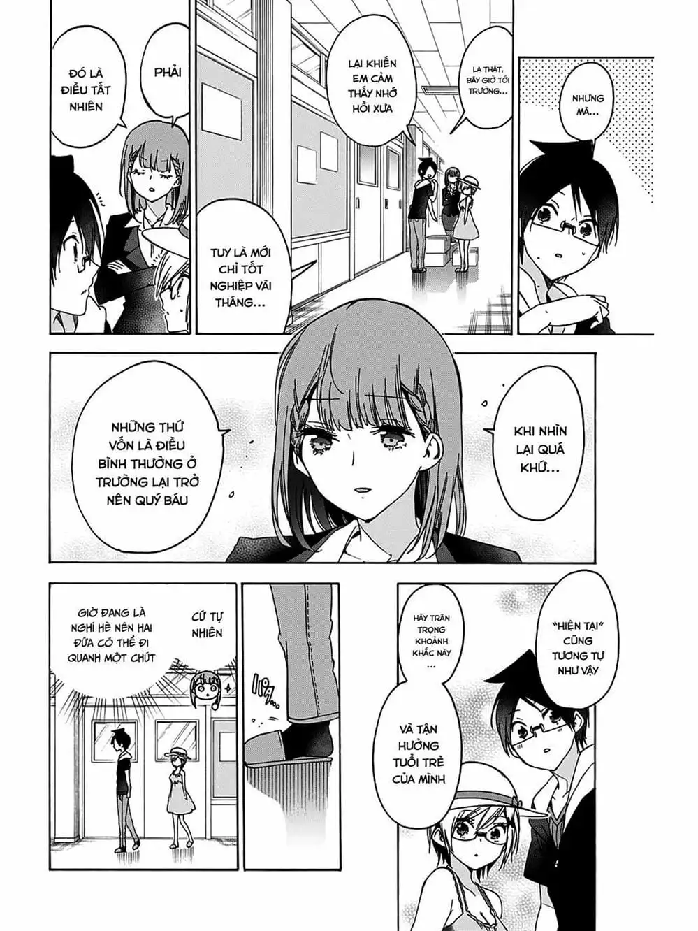 Truyện Tranh Chúng Mình Không Học Nổi - We Can’t Study trang 4