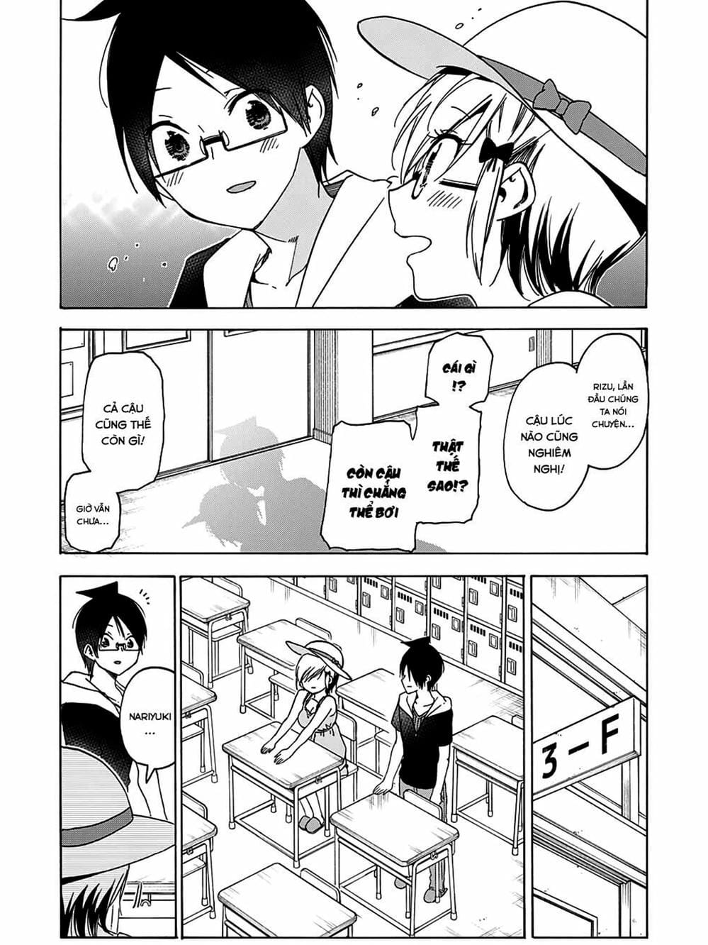 Truyện Tranh Chúng Mình Không Học Nổi - We Can’t Study trang 4