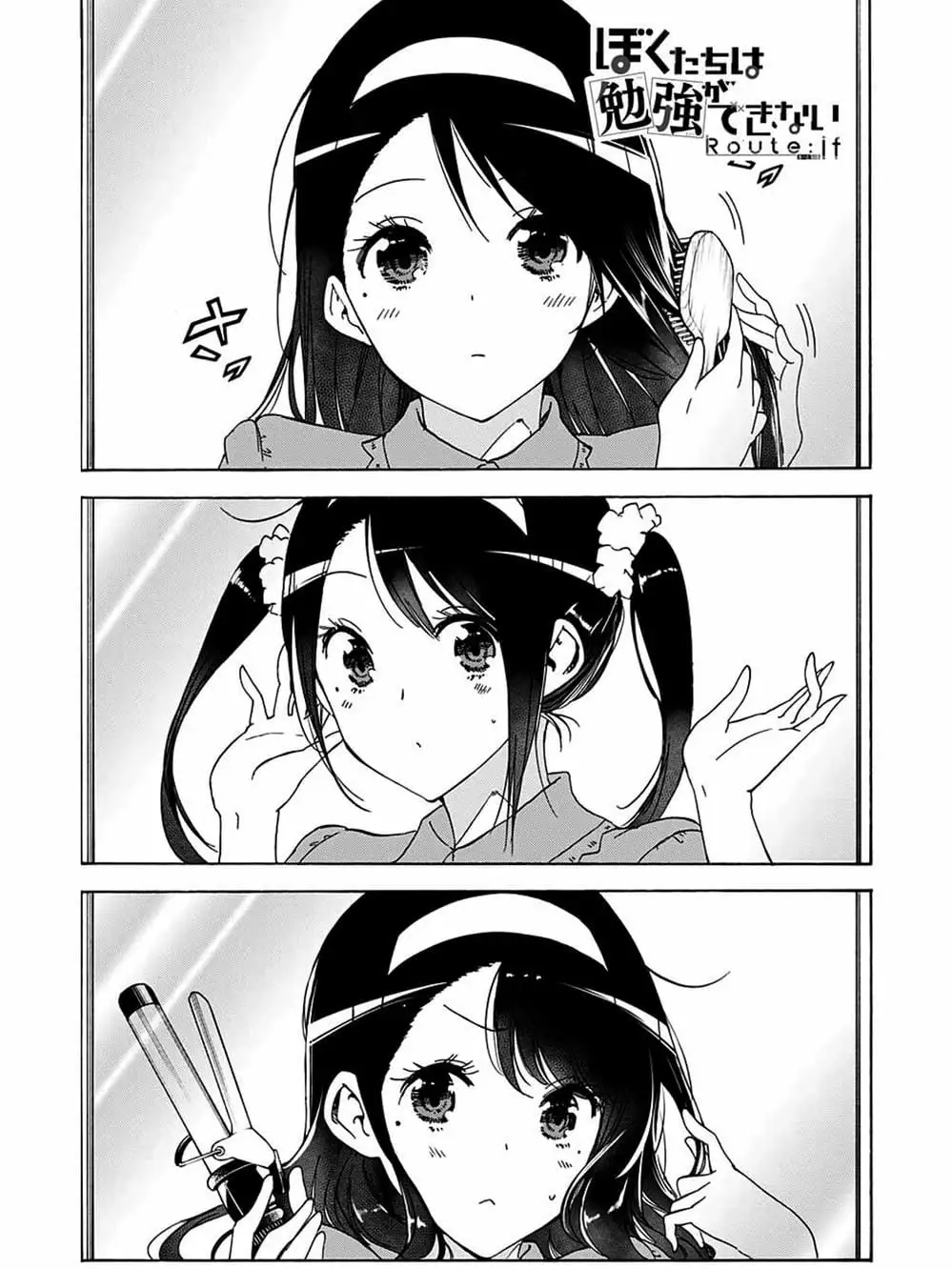 Truyện Tranh Chúng Mình Không Học Nổi - We Can’t Study trang 4