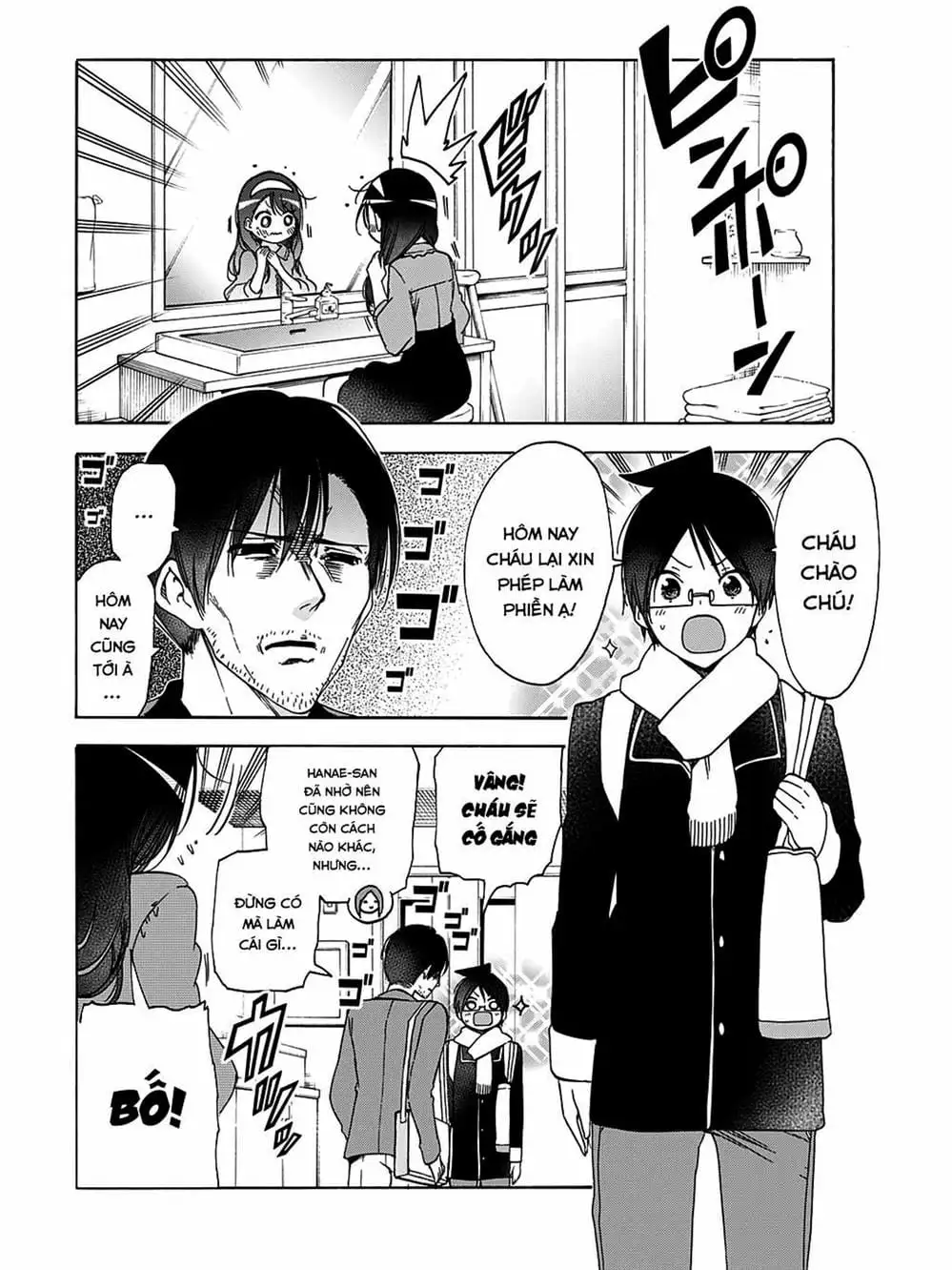 Truyện Tranh Chúng Mình Không Học Nổi - We Can’t Study trang 4