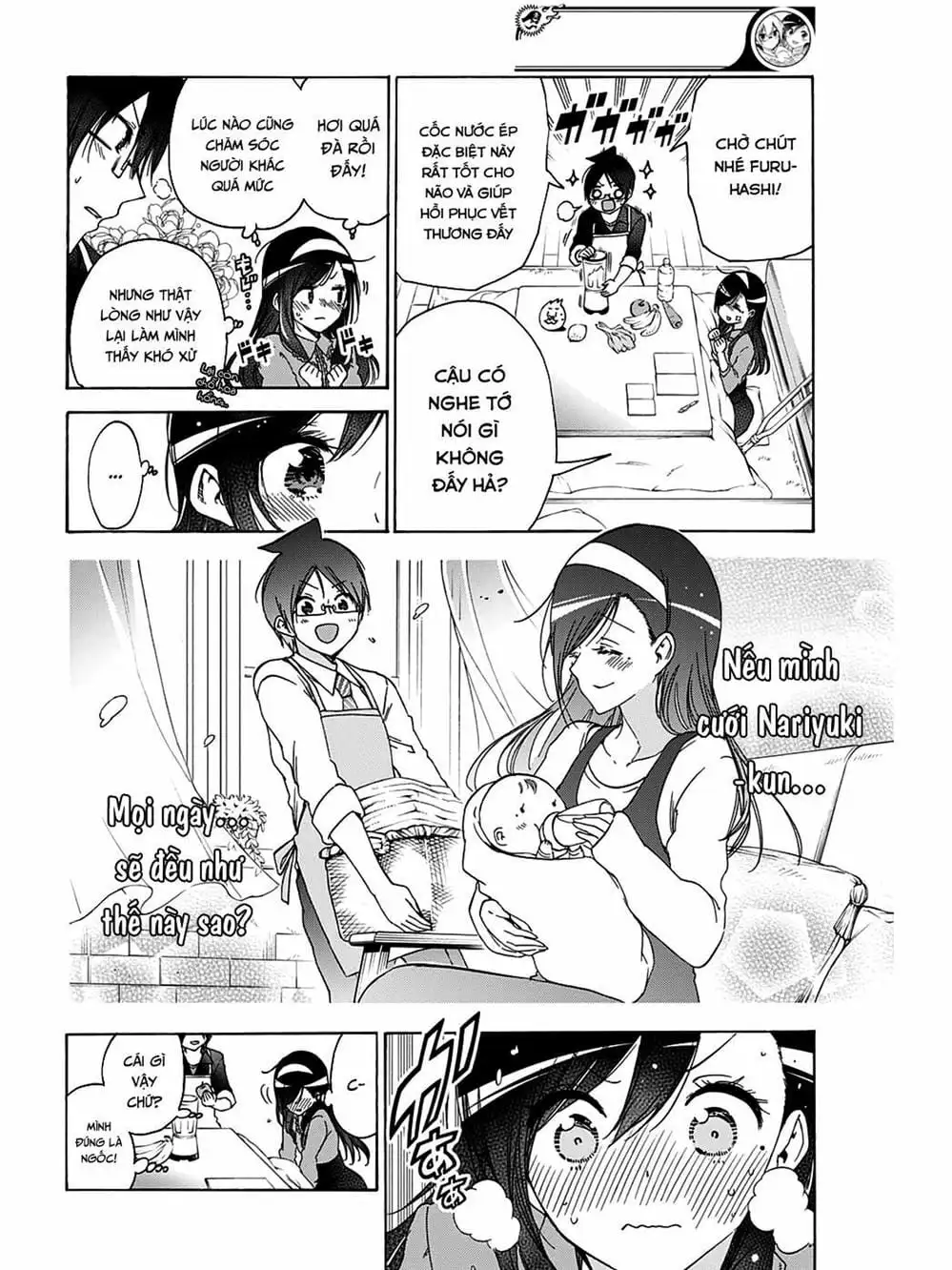 Truyện Tranh Chúng Mình Không Học Nổi - We Can’t Study trang 4