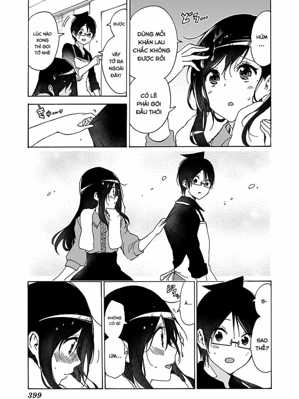 Truyện Tranh Chúng Mình Không Học Nổi - We Can’t Study trang 4