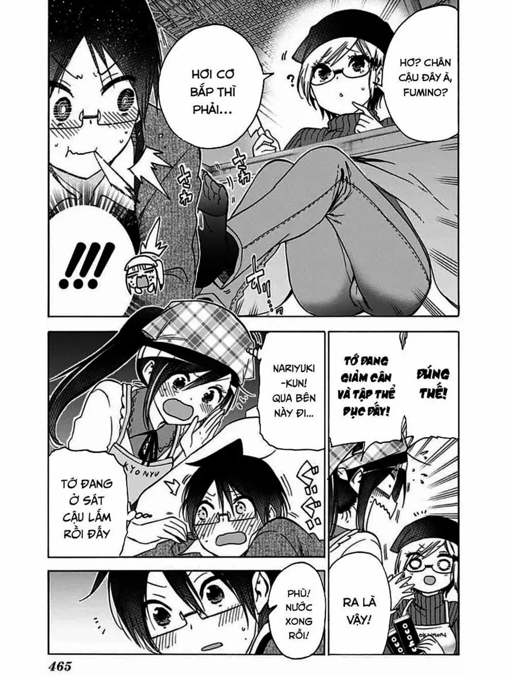 Truyện Tranh Chúng Mình Không Học Nổi - We Can’t Study trang 4