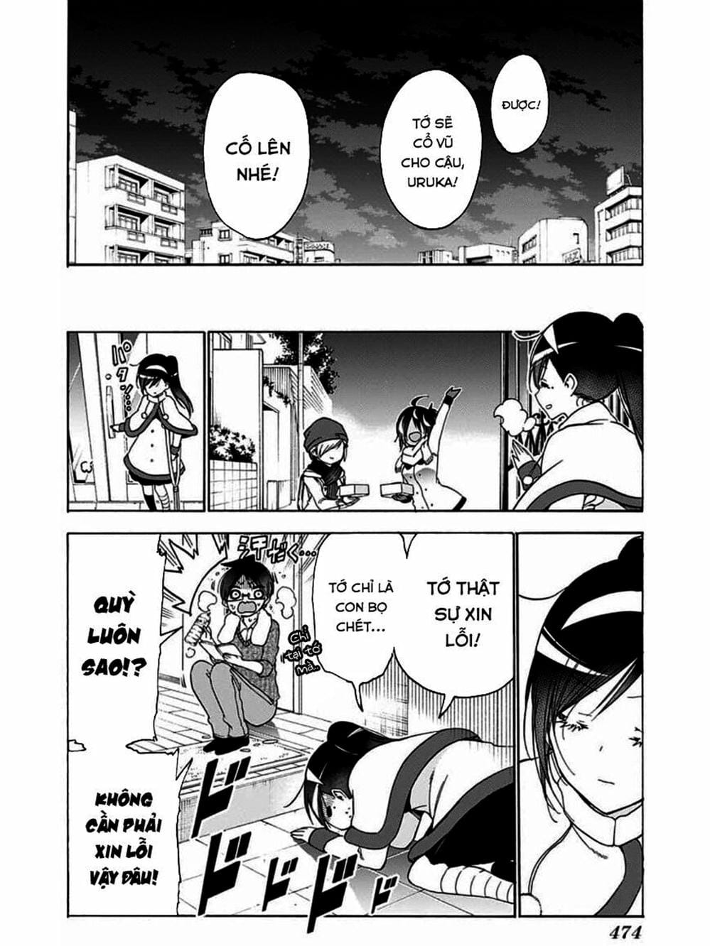 Truyện Tranh Chúng Mình Không Học Nổi - We Can’t Study trang 4