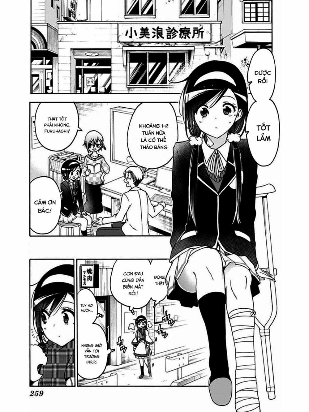 Truyện Tranh Chúng Mình Không Học Nổi - We Can’t Study trang 4