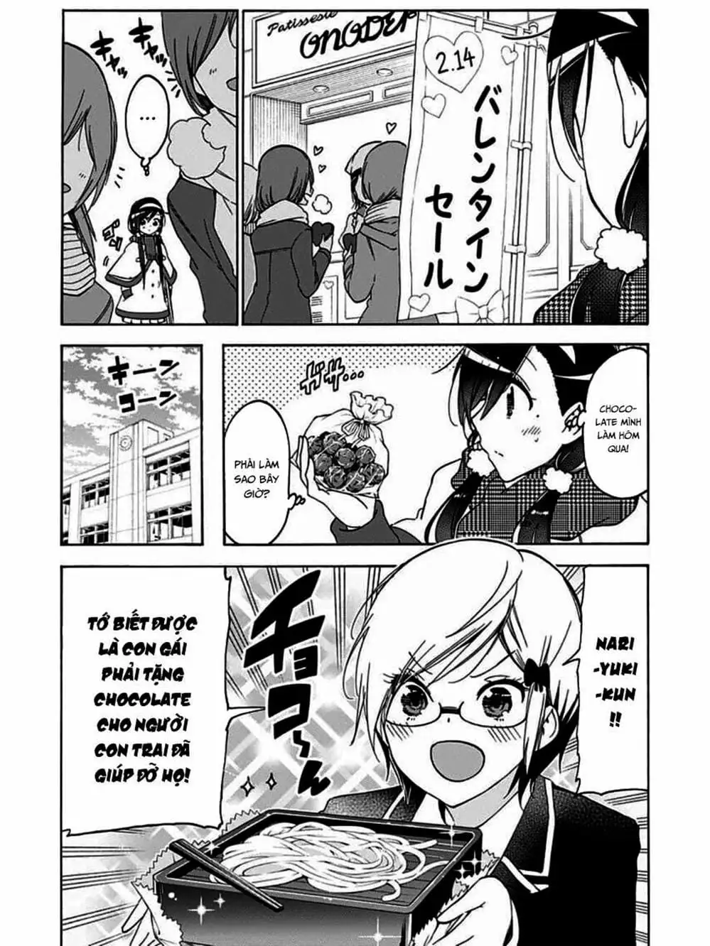 Truyện Tranh Chúng Mình Không Học Nổi - We Can’t Study trang 4