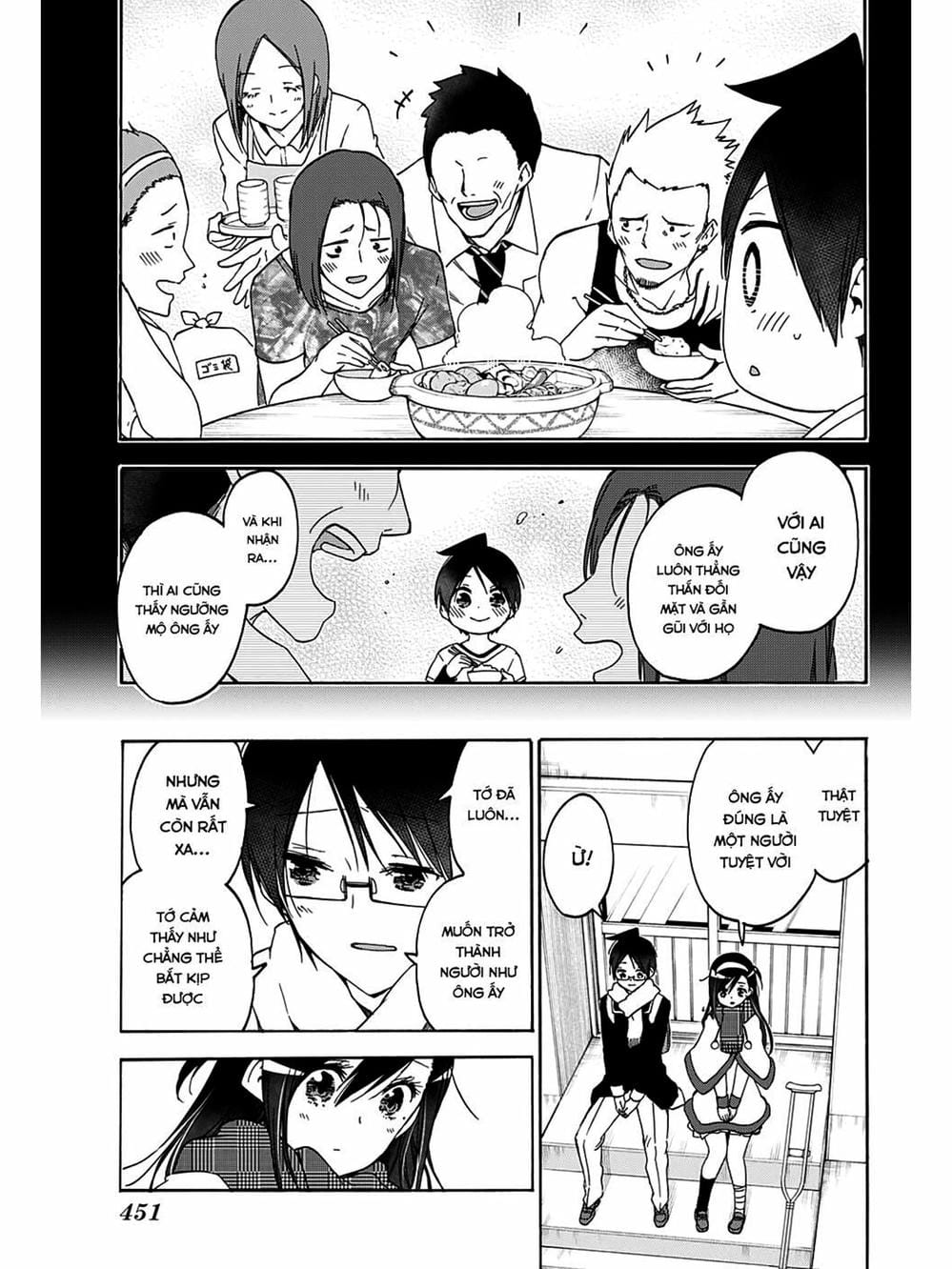 Truyện Tranh Chúng Mình Không Học Nổi - We Can’t Study trang 4