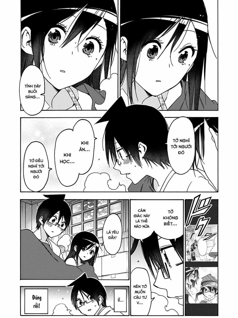 Truyện Tranh Chúng Mình Không Học Nổi - We Can’t Study trang 4