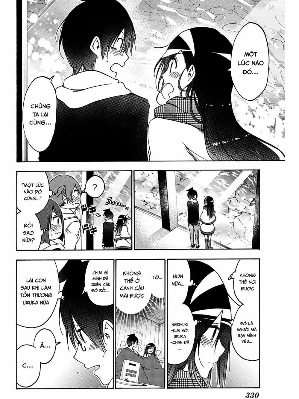 Truyện Tranh Chúng Mình Không Học Nổi - We Can’t Study trang 4