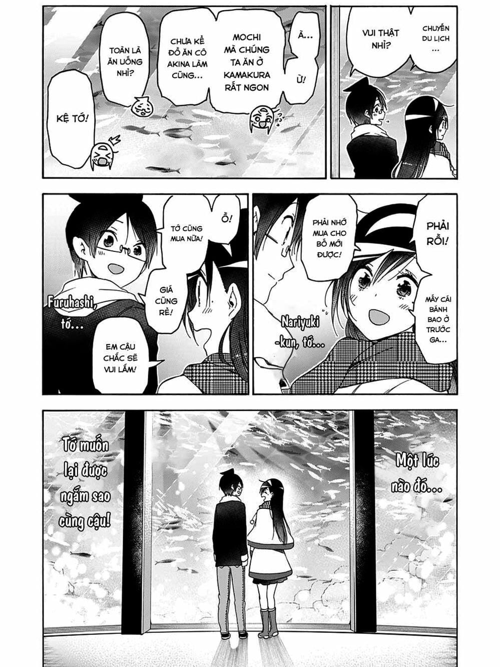 Truyện Tranh Chúng Mình Không Học Nổi - We Can’t Study trang 4