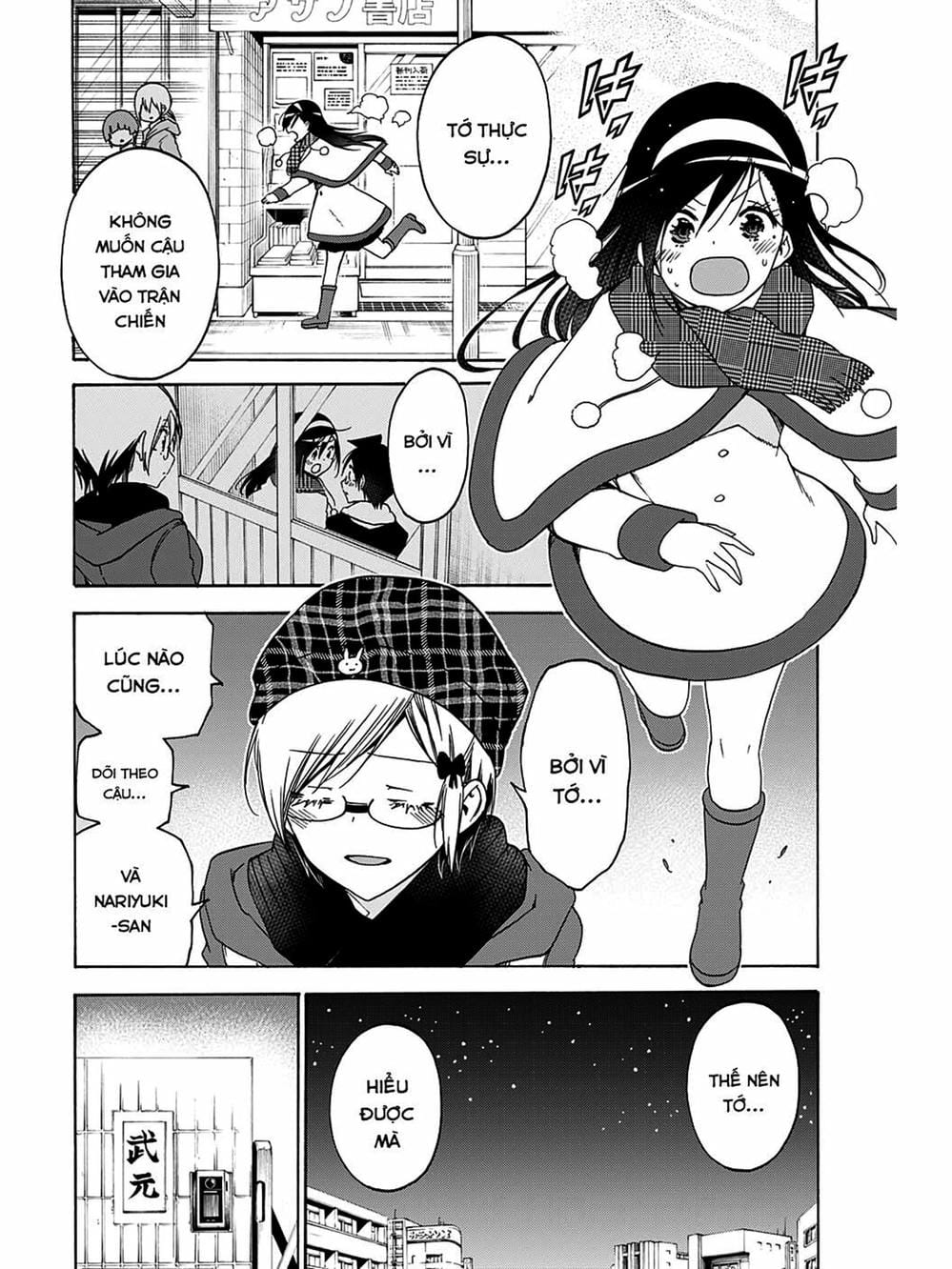 Truyện Tranh Chúng Mình Không Học Nổi - We Can’t Study trang 4