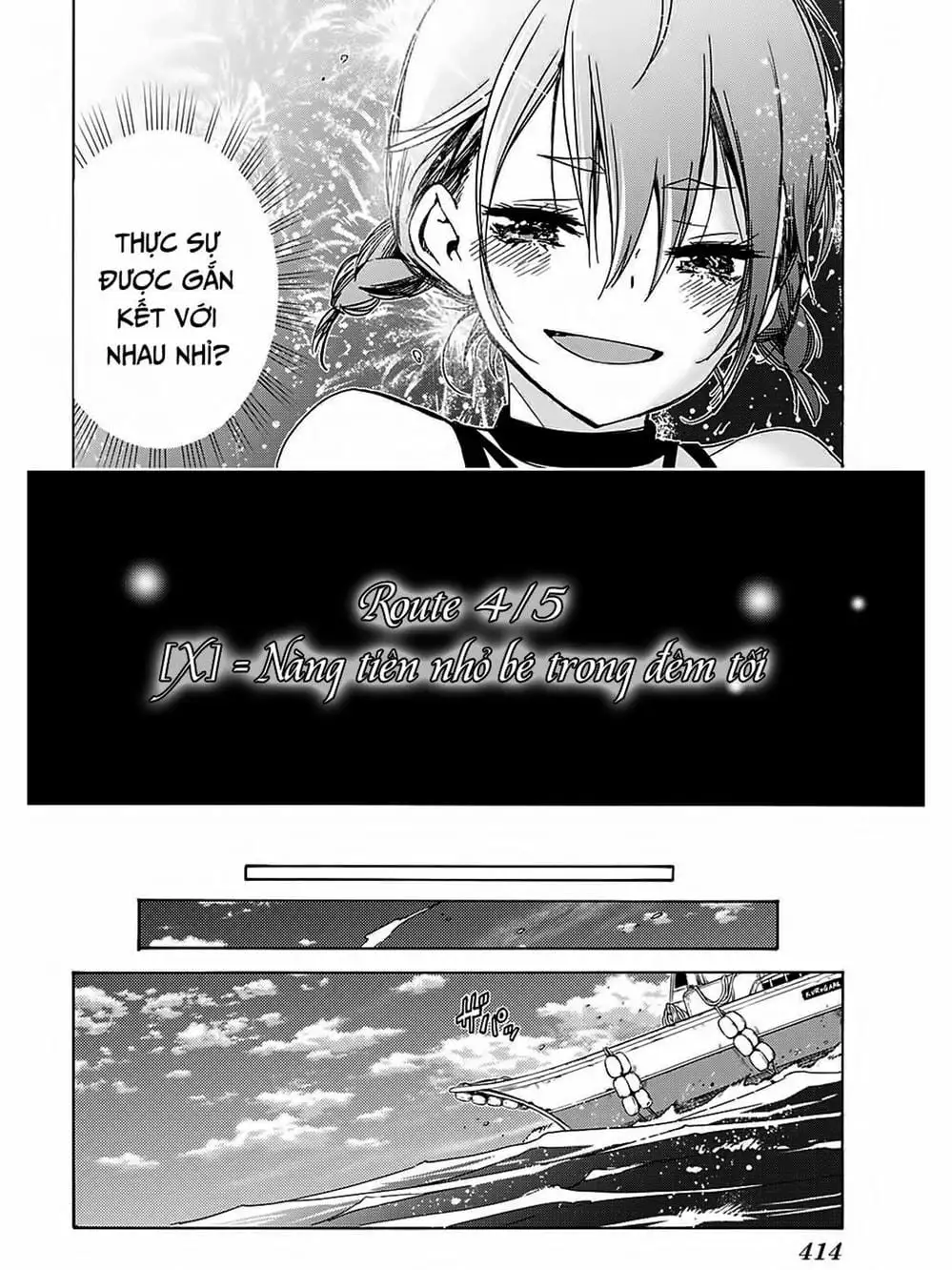 Truyện Tranh Chúng Mình Không Học Nổi - We Can’t Study trang 4