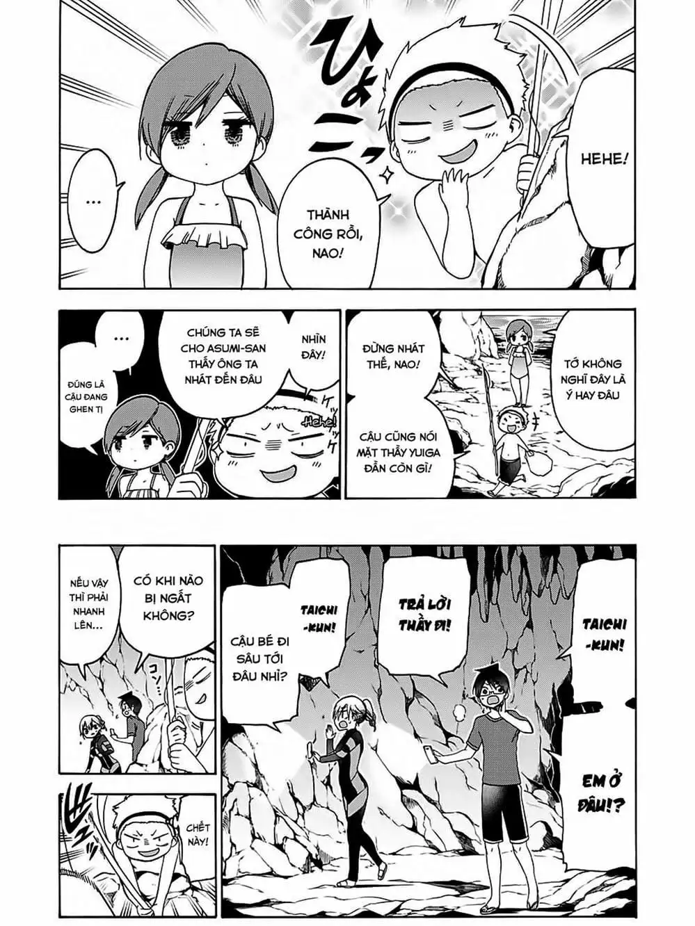 Truyện Tranh Chúng Mình Không Học Nổi - We Can’t Study trang 4