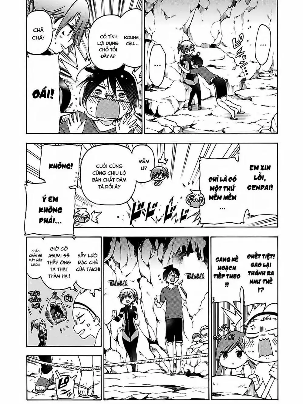 Truyện Tranh Chúng Mình Không Học Nổi - We Can’t Study trang 4