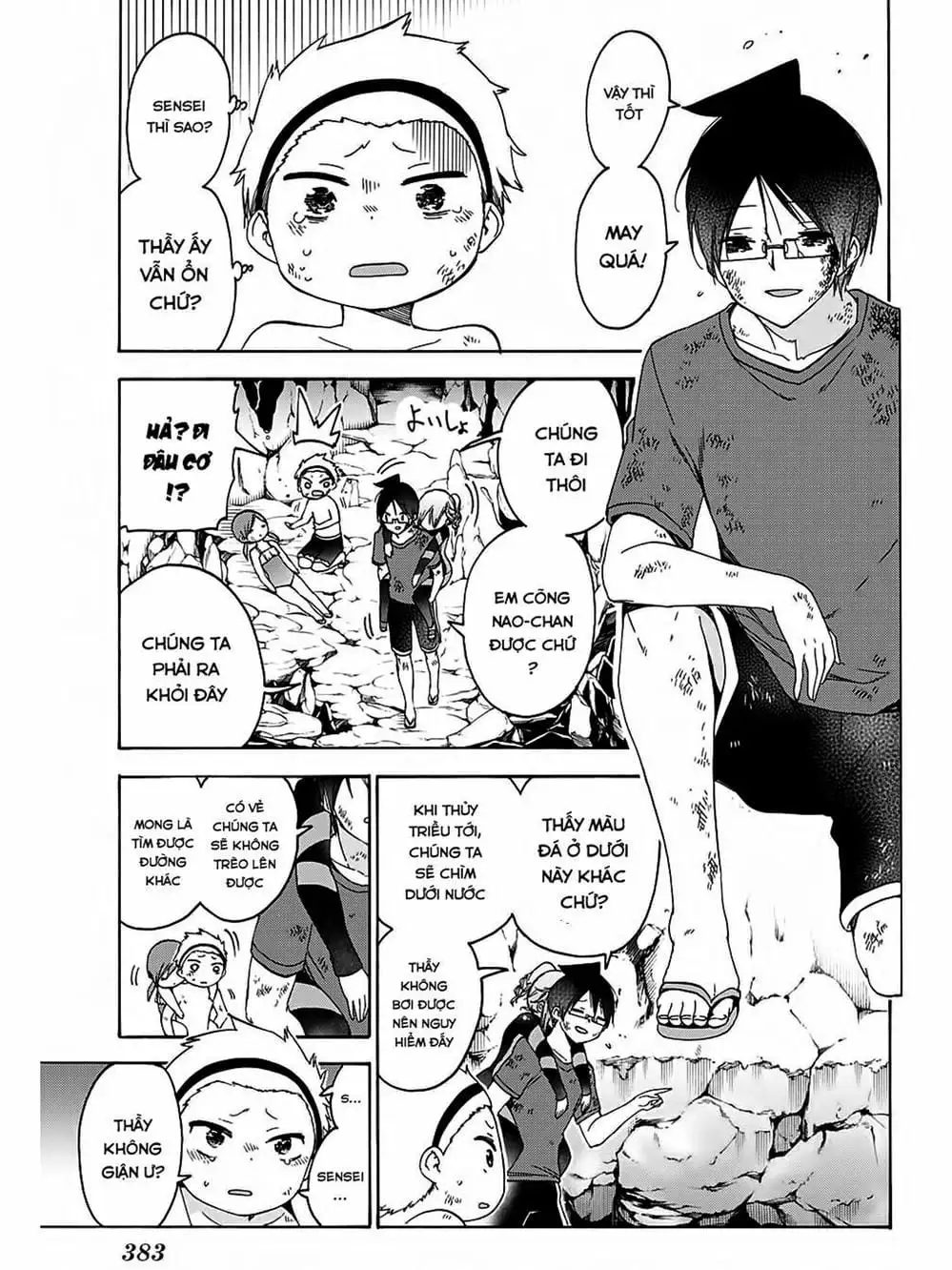 Truyện Tranh Chúng Mình Không Học Nổi - We Can’t Study trang 4