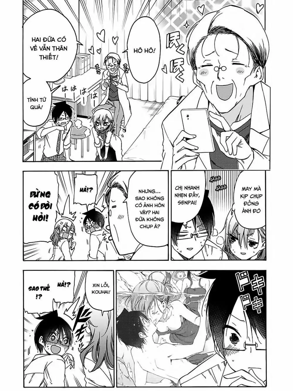 Truyện Tranh Chúng Mình Không Học Nổi - We Can’t Study trang 4