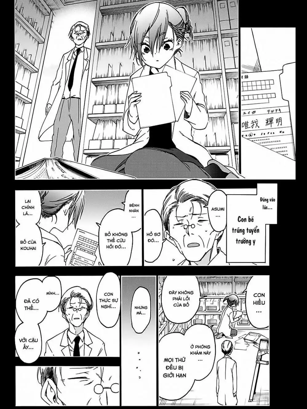 Truyện Tranh Chúng Mình Không Học Nổi - We Can’t Study trang 4