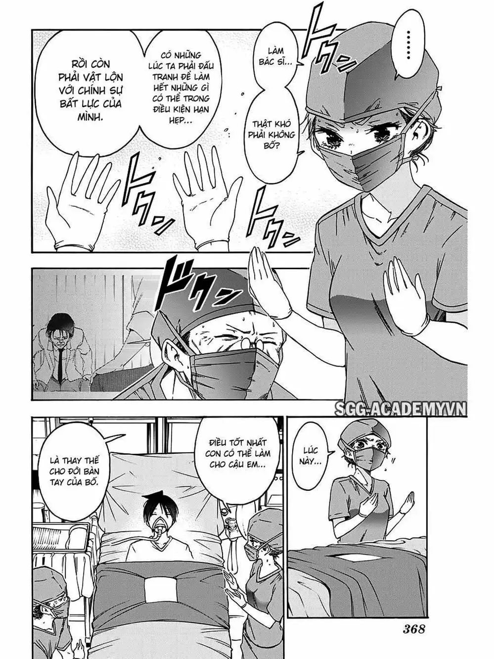 Truyện Tranh Chúng Mình Không Học Nổi - We Can’t Study trang 4