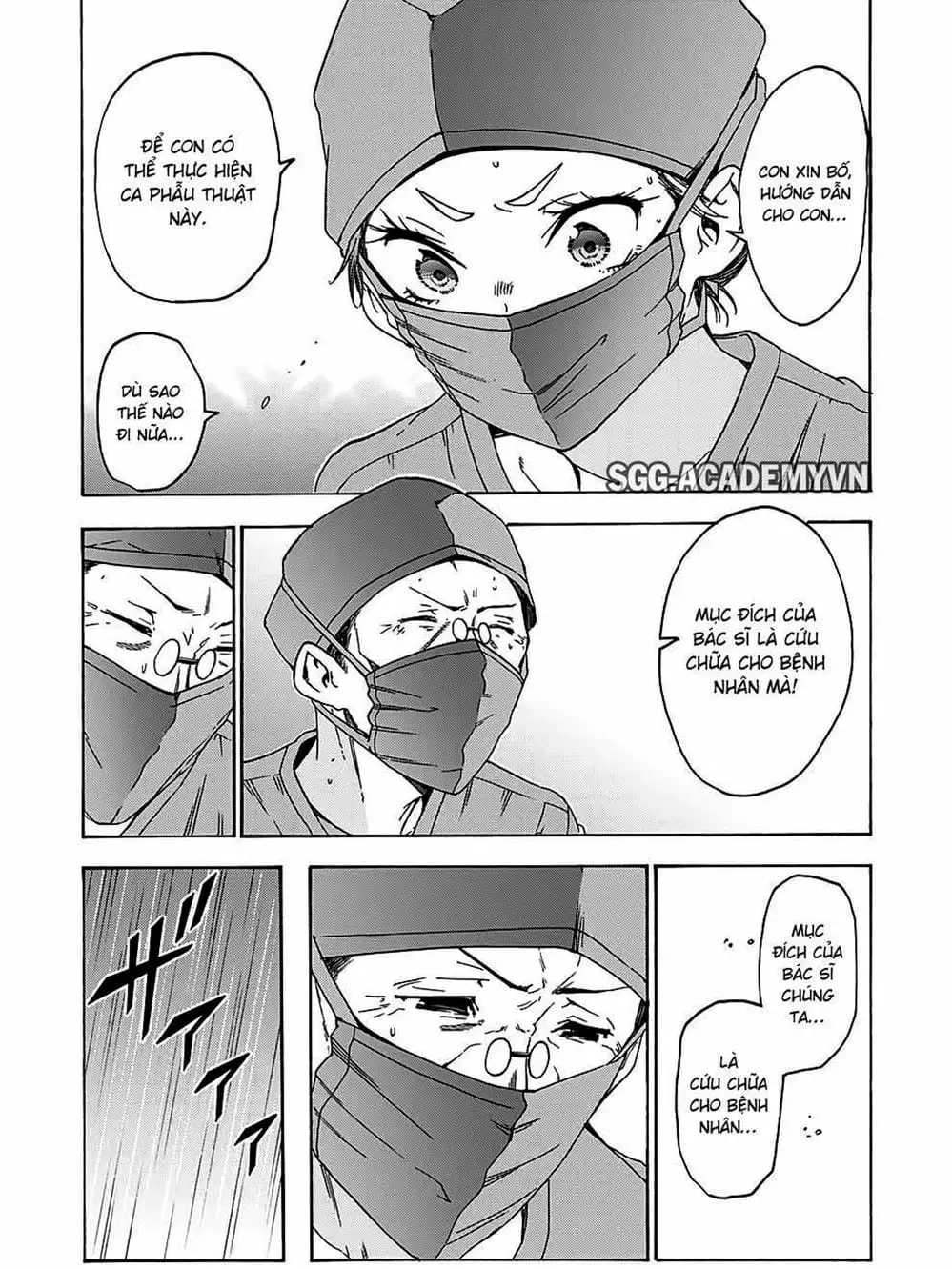 Truyện Tranh Chúng Mình Không Học Nổi - We Can’t Study trang 4