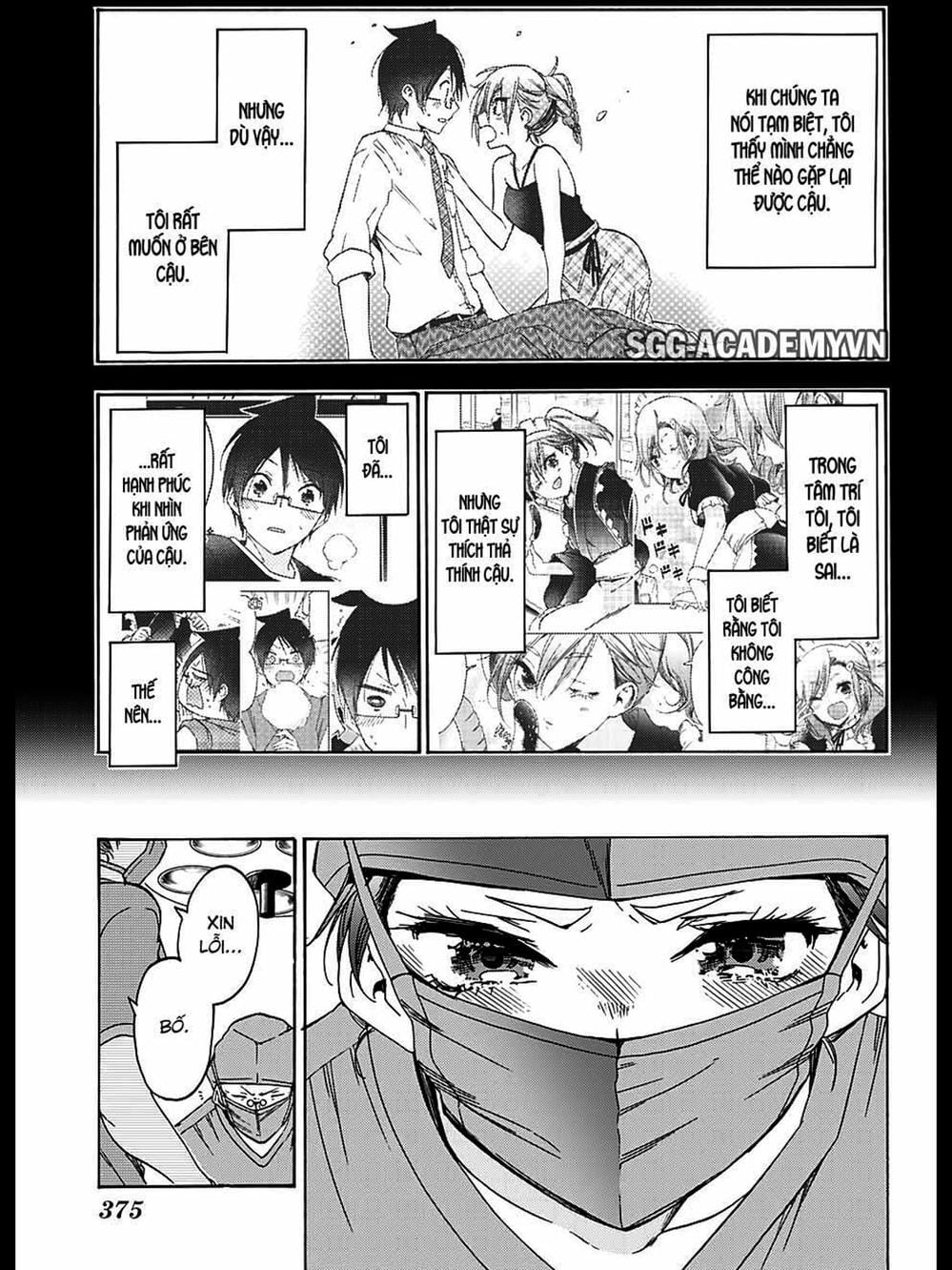 Truyện Tranh Chúng Mình Không Học Nổi - We Can’t Study trang 4