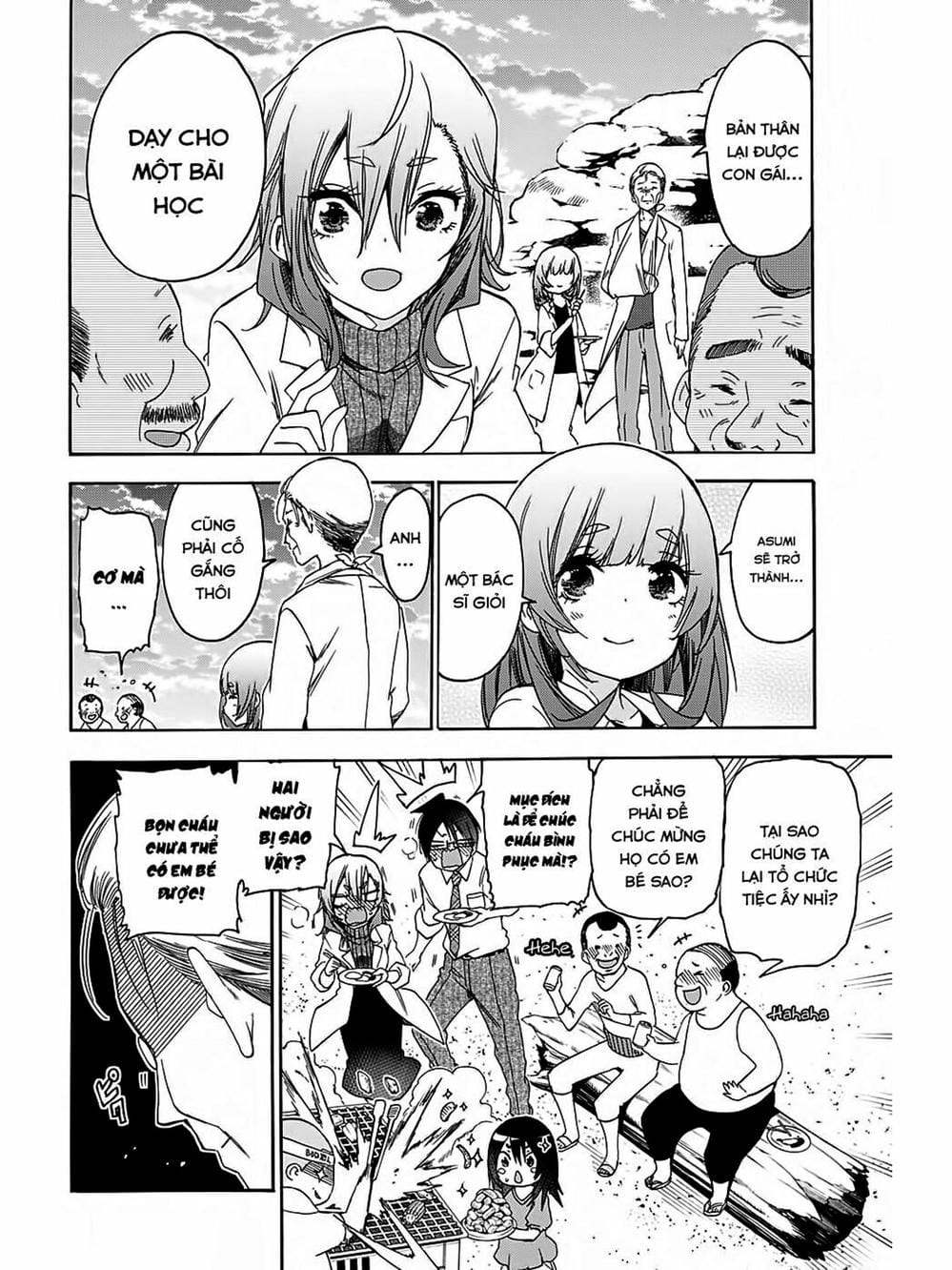 Truyện Tranh Chúng Mình Không Học Nổi - We Can’t Study trang 4