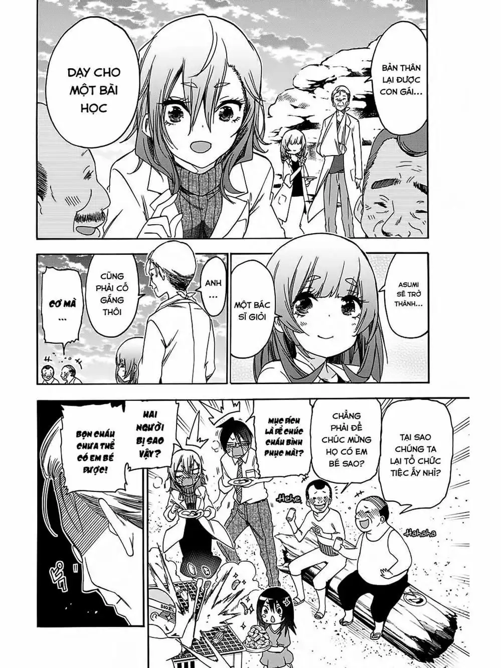 Truyện Tranh Chúng Mình Không Học Nổi - We Can’t Study trang 4