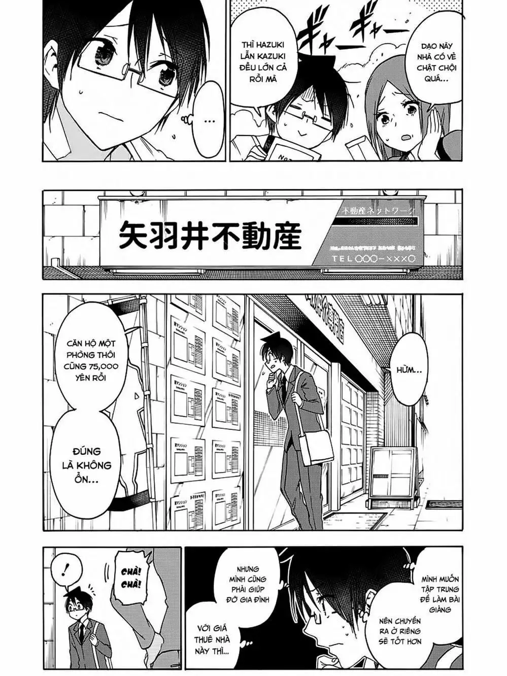 Truyện Tranh Chúng Mình Không Học Nổi - We Can’t Study trang 4