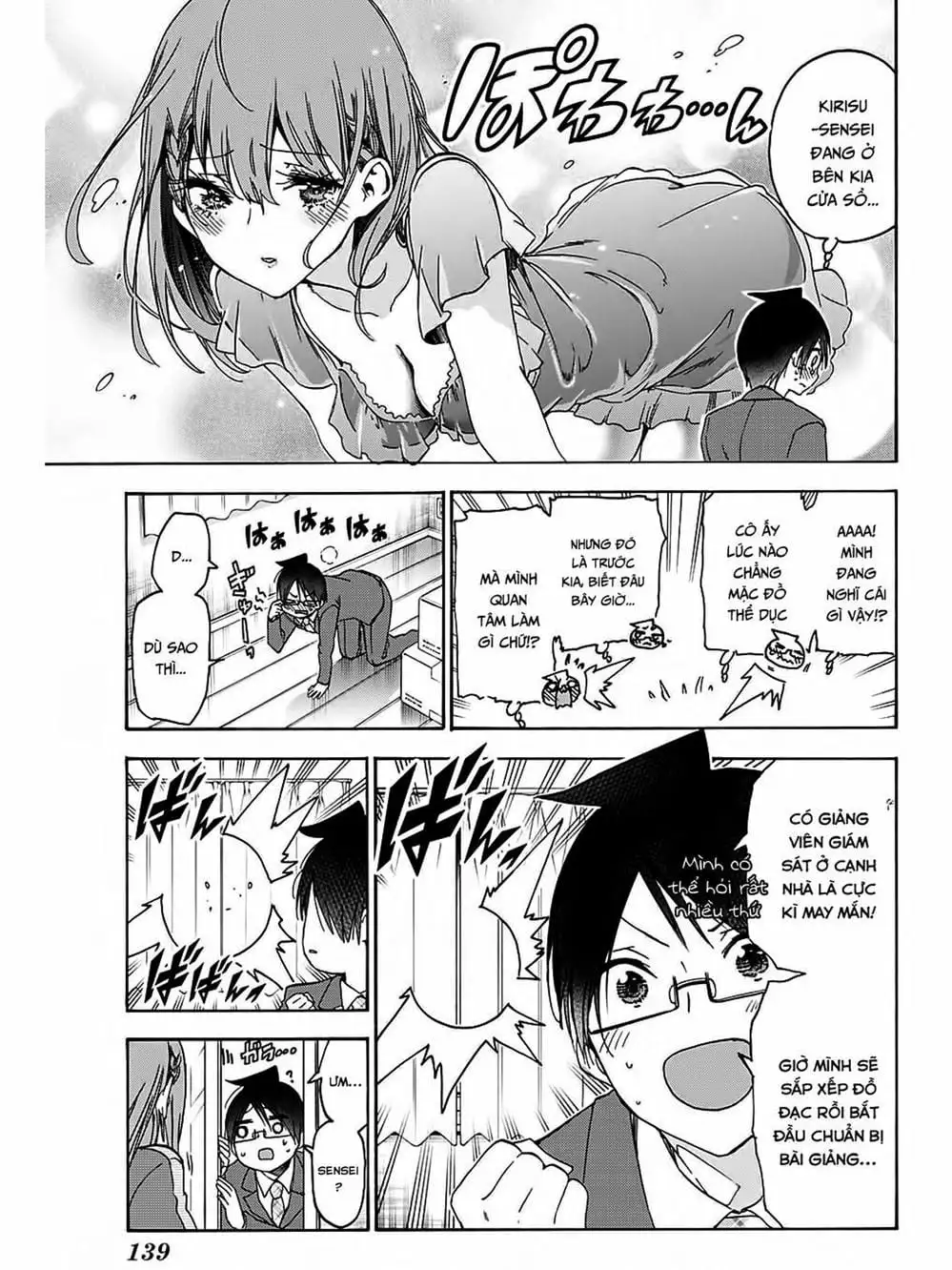 Truyện Tranh Chúng Mình Không Học Nổi - We Can’t Study trang 4