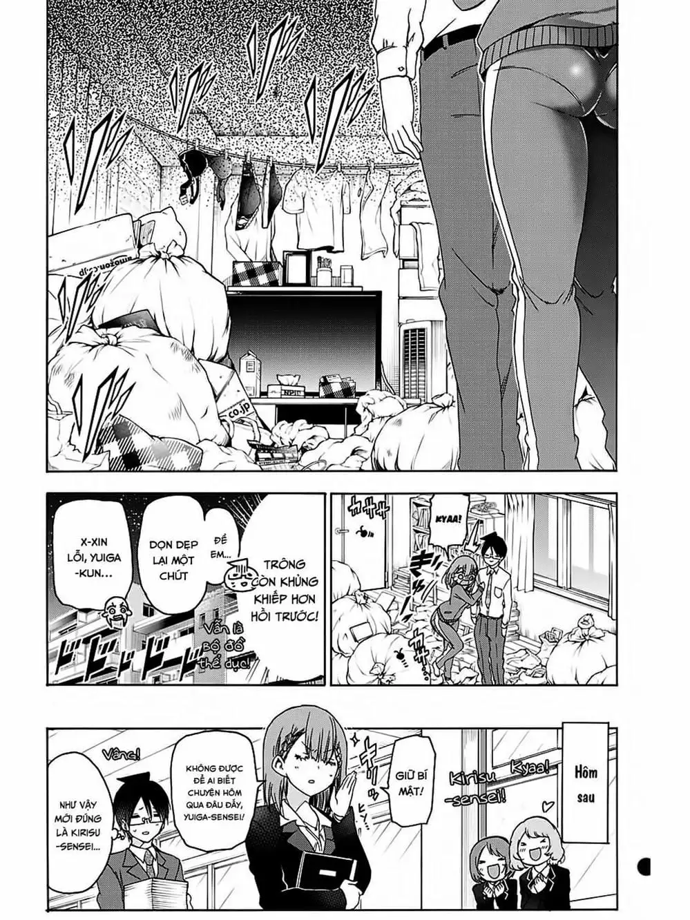 Truyện Tranh Chúng Mình Không Học Nổi - We Can’t Study trang 4