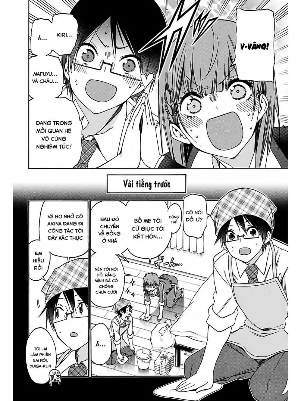 Truyện Tranh Chúng Mình Không Học Nổi - We Can’t Study trang 4