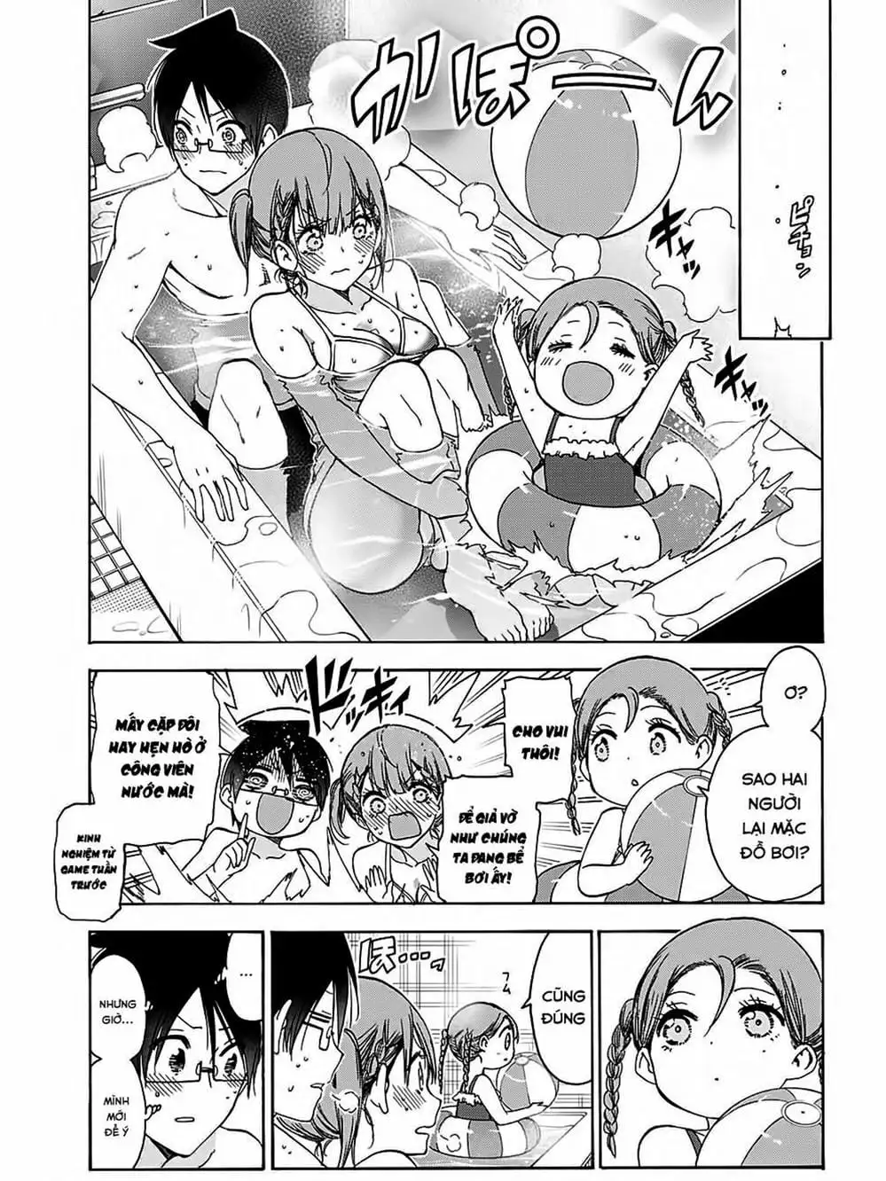 Truyện Tranh Chúng Mình Không Học Nổi - We Can’t Study trang 4