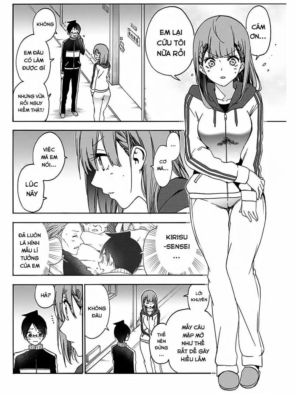 Truyện Tranh Chúng Mình Không Học Nổi - We Can’t Study trang 4