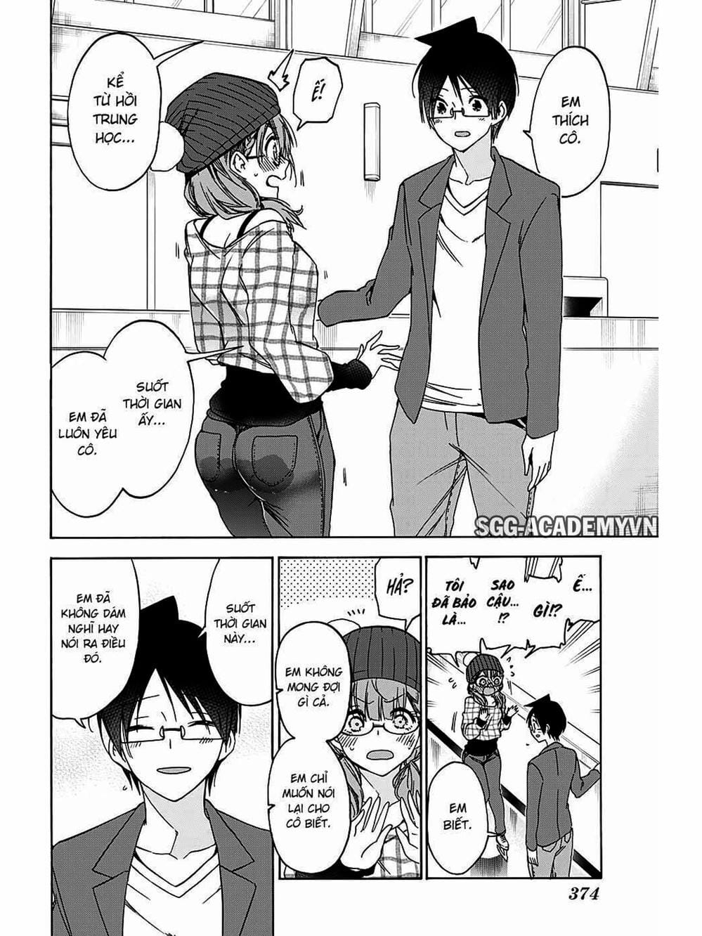 Truyện Tranh Chúng Mình Không Học Nổi - We Can’t Study trang 4