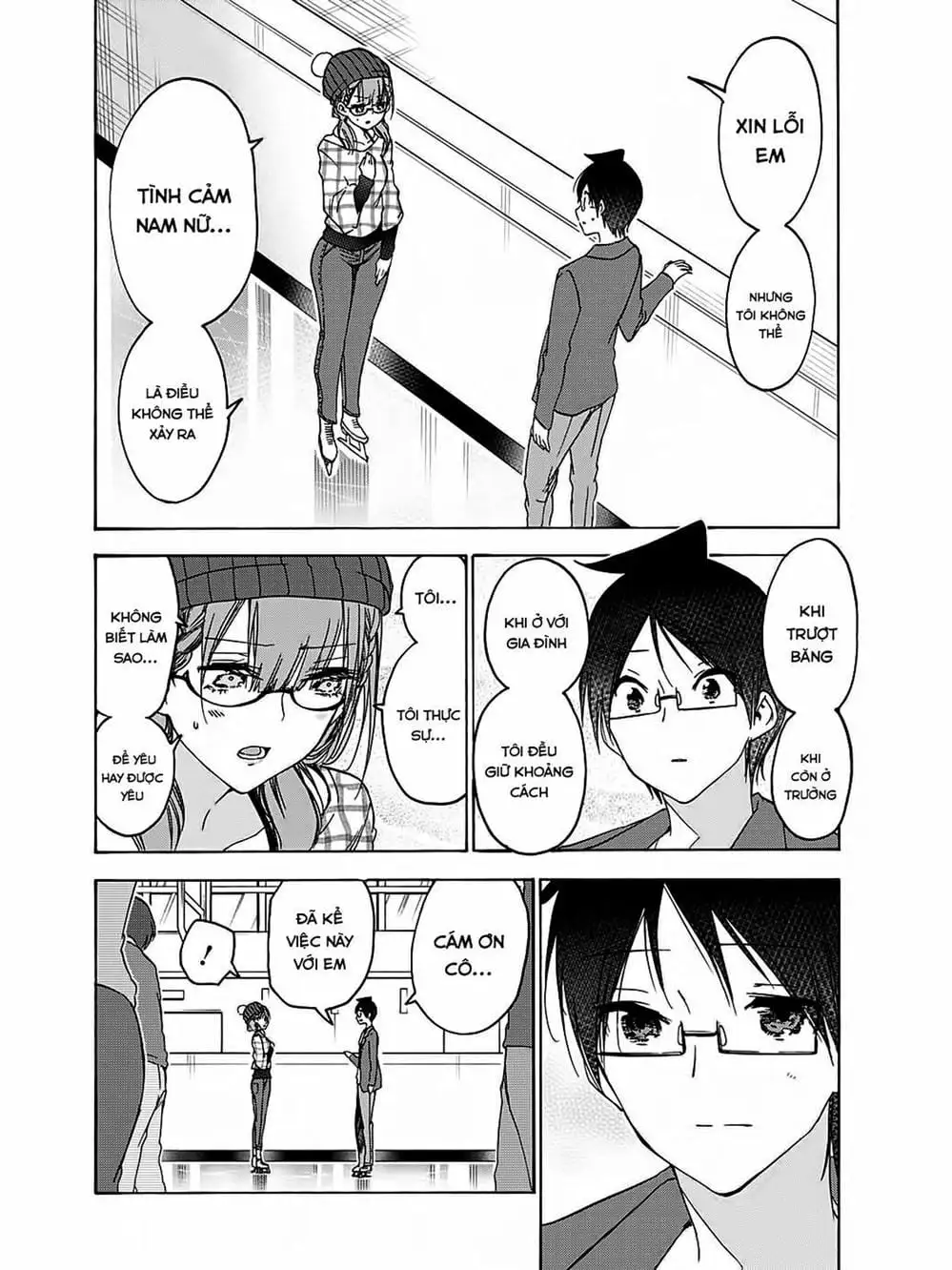 Truyện Tranh Chúng Mình Không Học Nổi - We Can’t Study trang 4