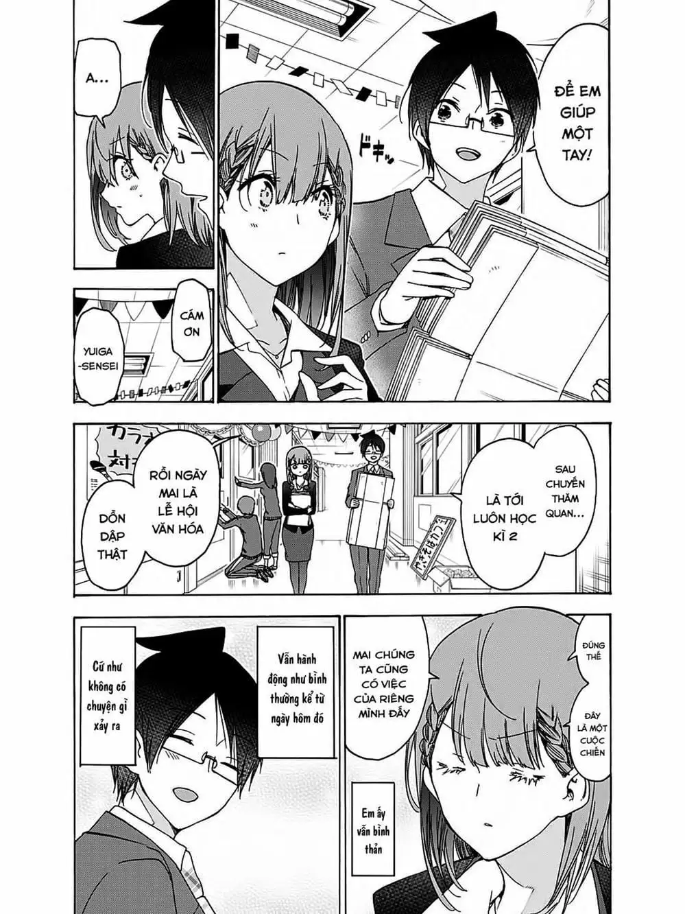 Truyện Tranh Chúng Mình Không Học Nổi - We Can’t Study trang 4