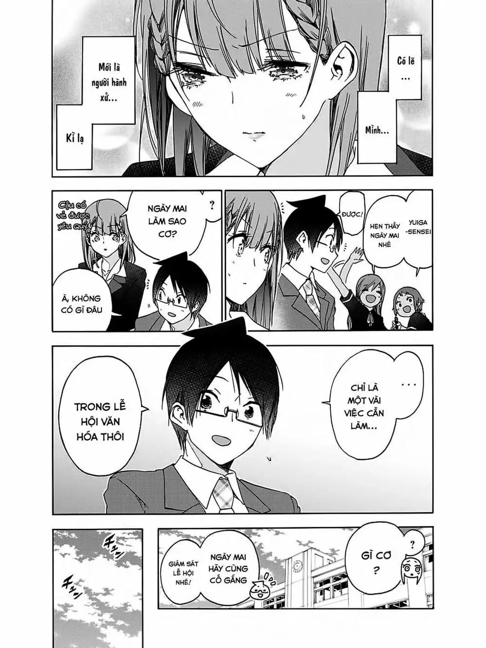 Truyện Tranh Chúng Mình Không Học Nổi - We Can’t Study trang 4