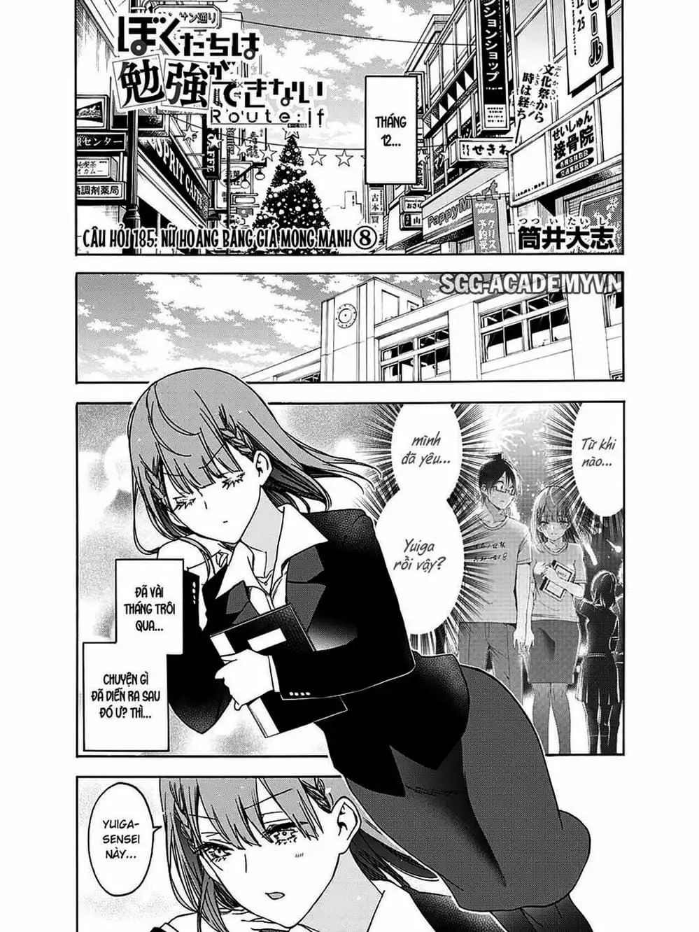 Truyện Tranh Chúng Mình Không Học Nổi - We Can’t Study trang 4