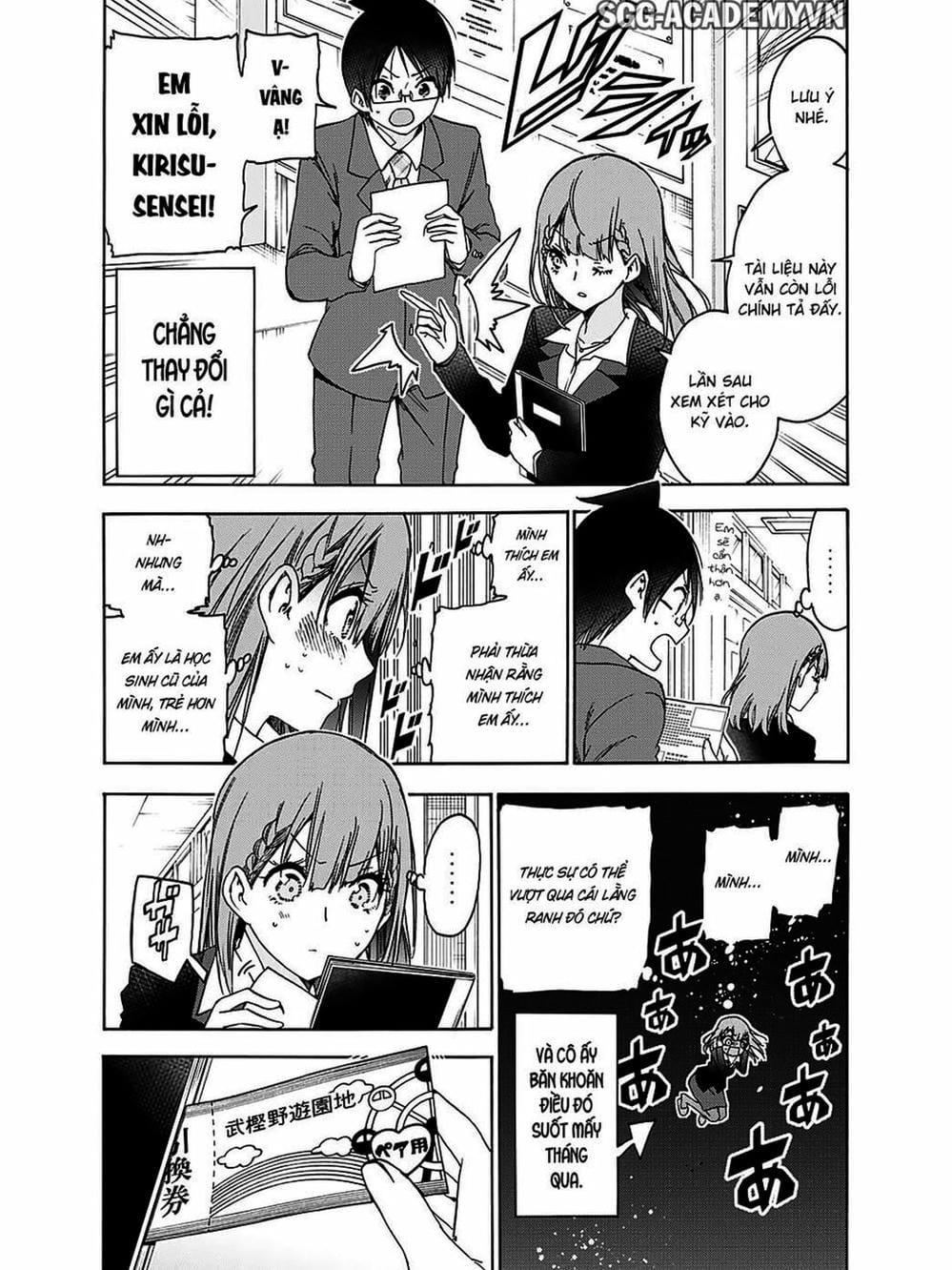 Truyện Tranh Chúng Mình Không Học Nổi - We Can’t Study trang 4