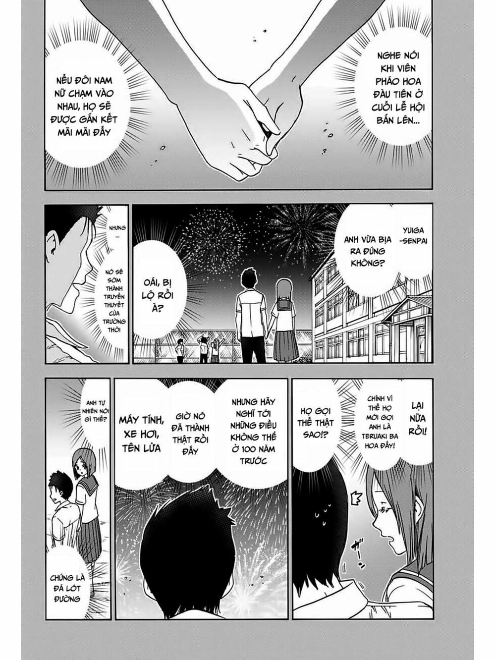 Truyện Tranh Chúng Mình Không Học Nổi - We Can’t Study trang 4