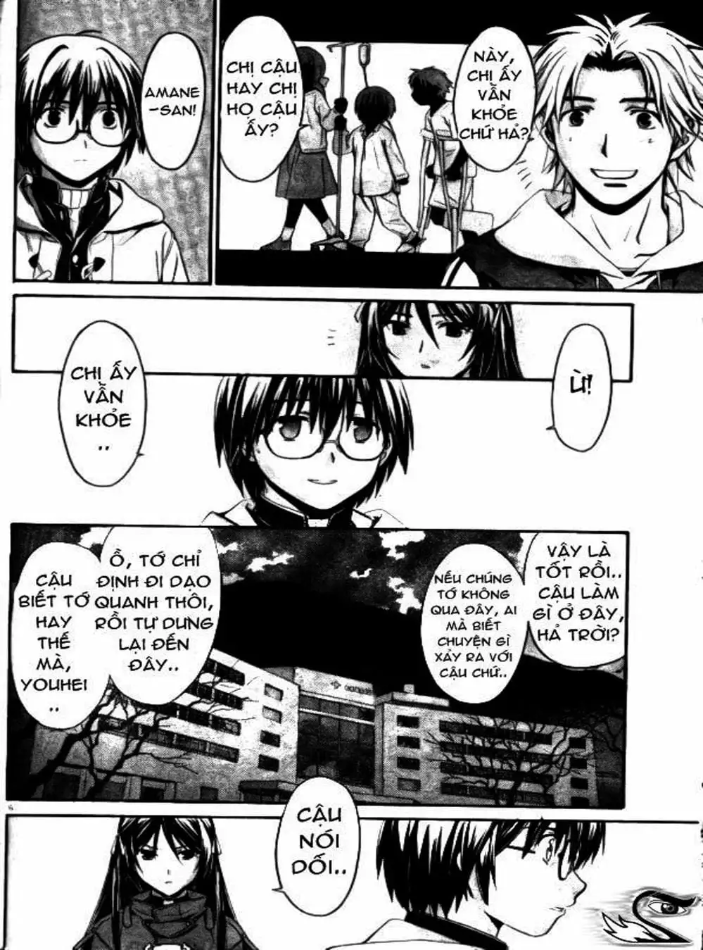 Truyện Tranh Phôi Thai Thế Giới - World Embryo trang 6