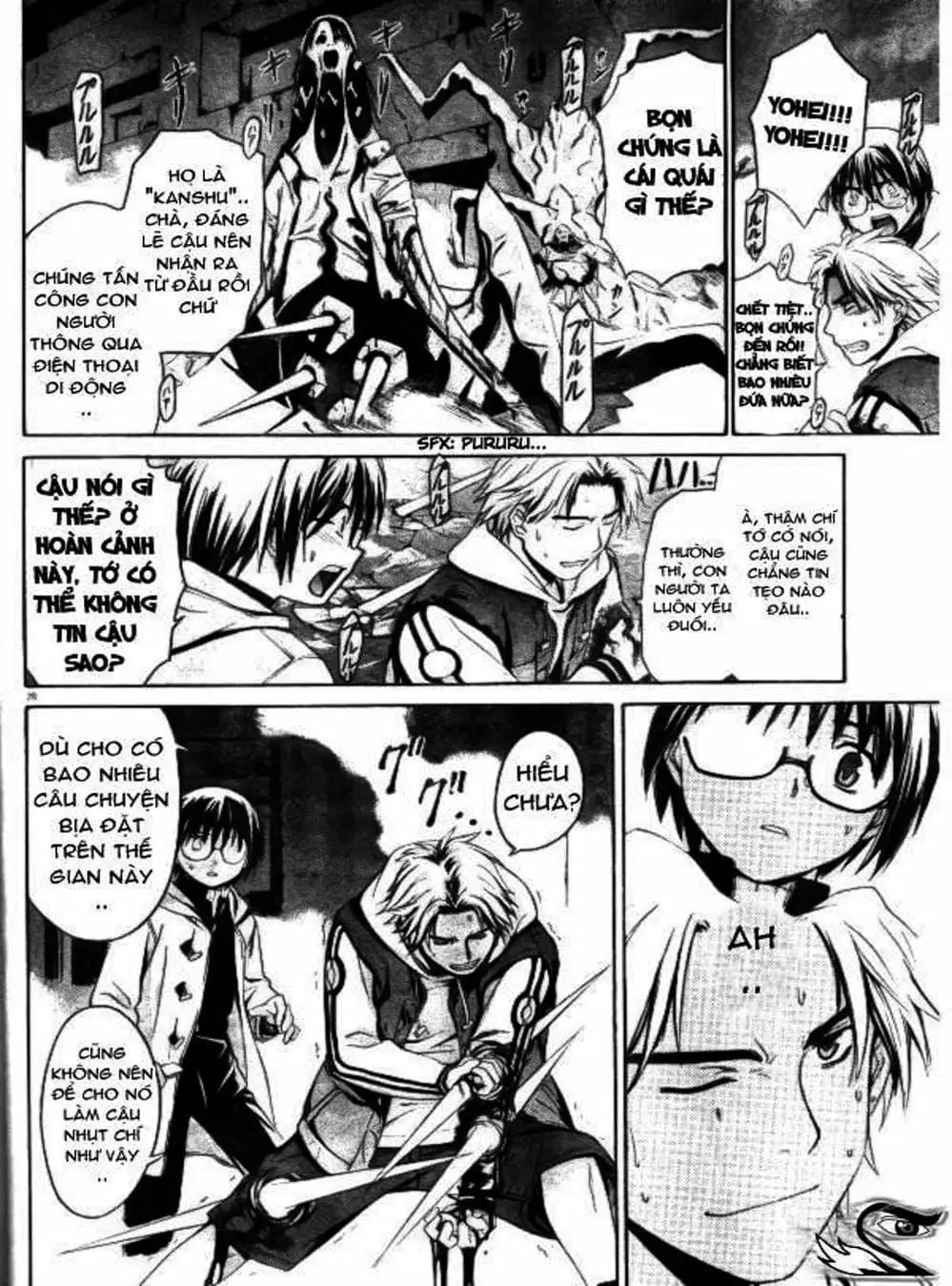 Truyện Tranh Phôi Thai Thế Giới - World Embryo trang 6